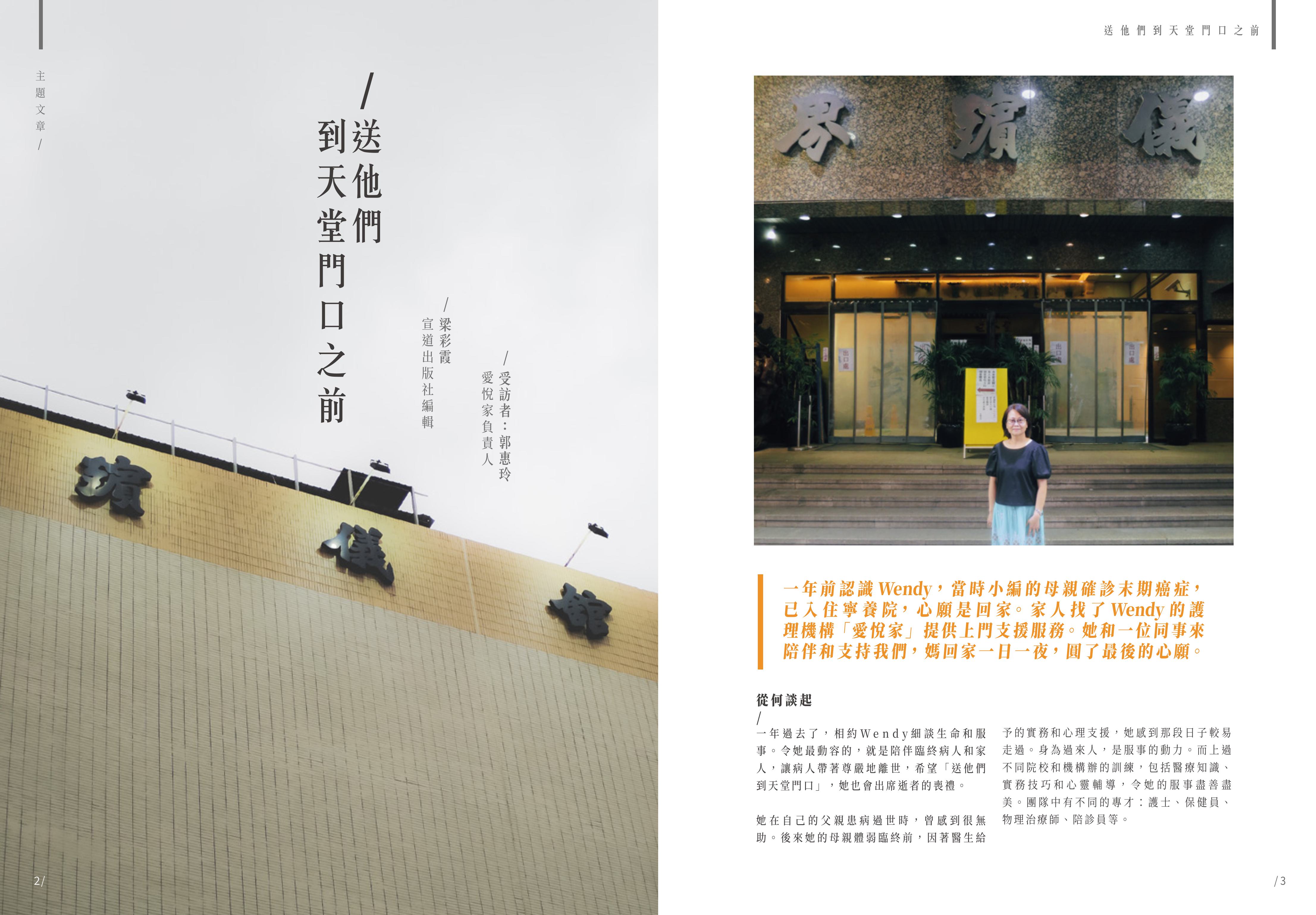 98 images 1